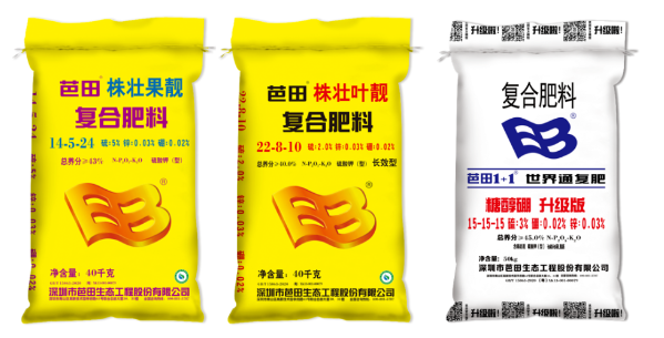 香港六和合资料