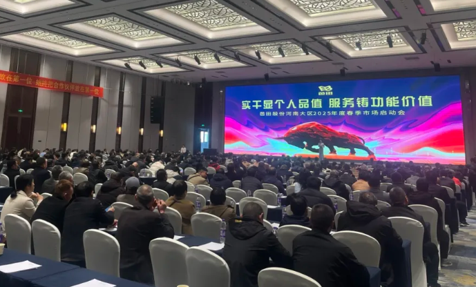 香港六和合资料