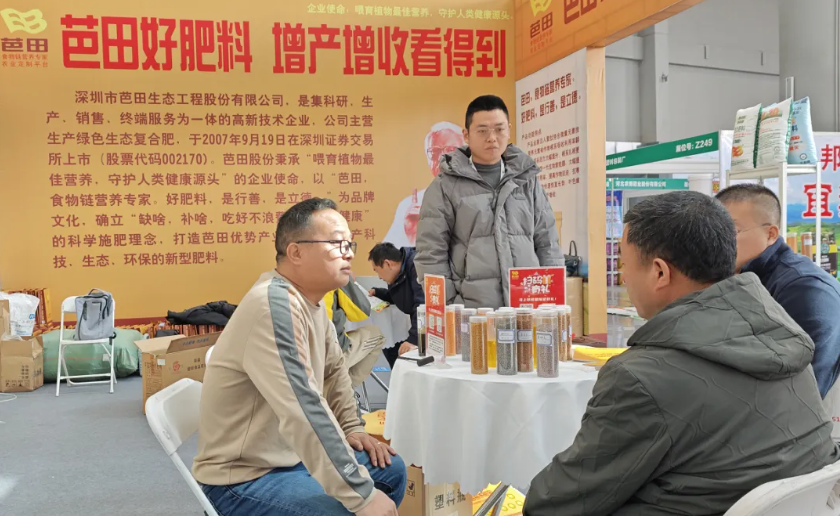 香港六和合资料