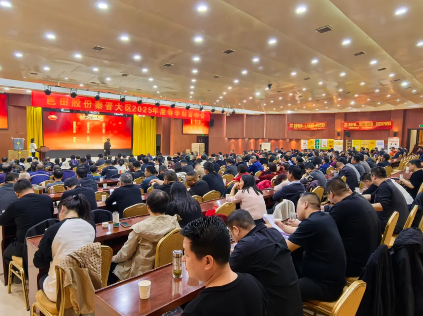 香港六和合资料
