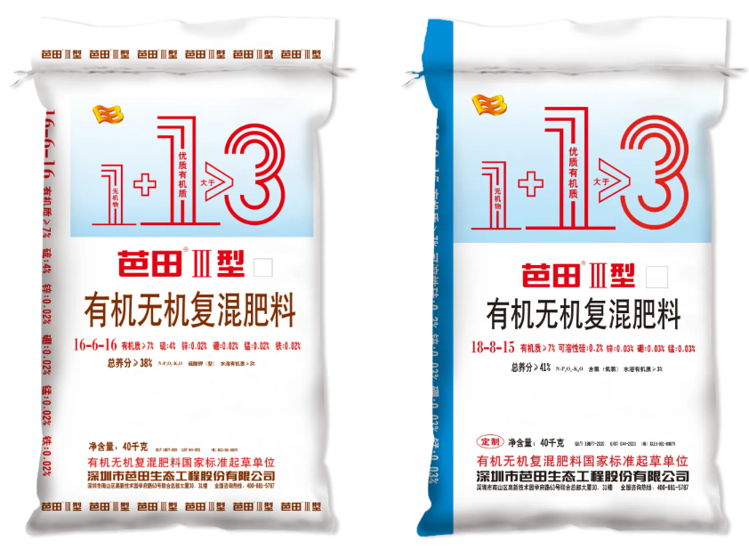 香港六和合资料