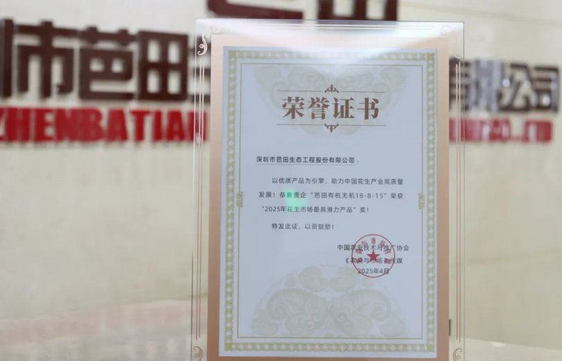 香港六和合资料