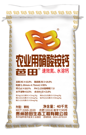 香港六和合资料