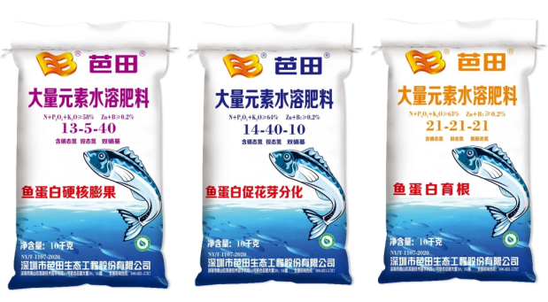 香港六和合资料
