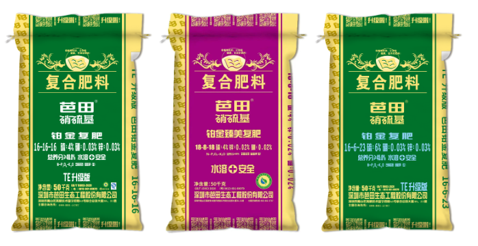 香港六和合资料