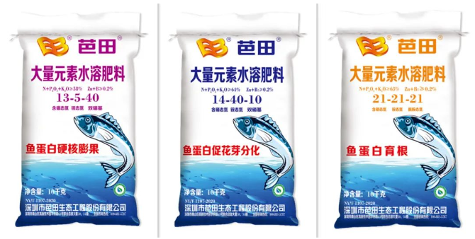 香港六和合资料