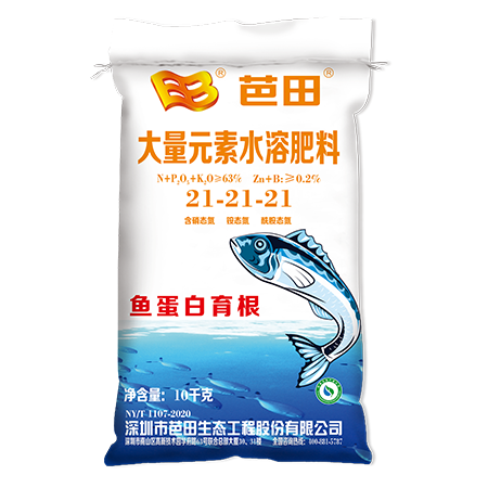 香港六和合资料