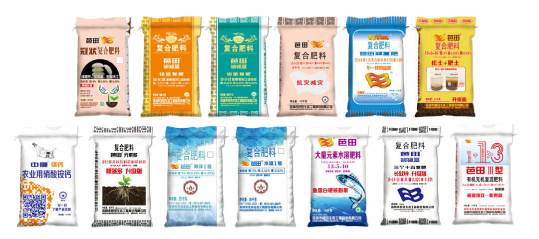香港六和合资料